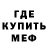 МЕФ VHQ ChaiTea Bookworm