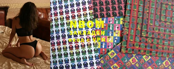 mdma Касимов
