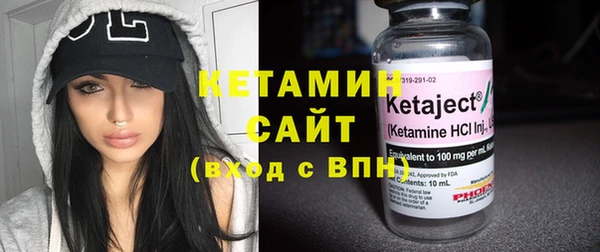 mdma Касимов