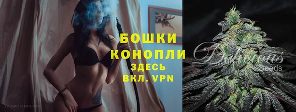 mdma Касимов