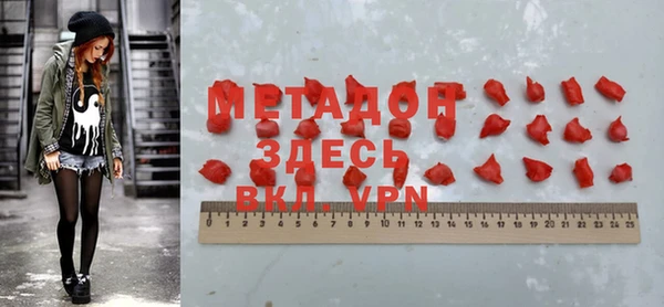 герыч Карталы