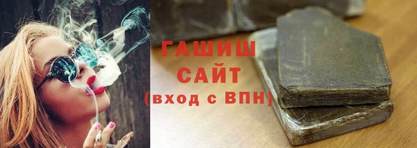 герыч Карталы