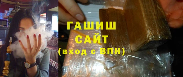 ГАЛЛЮЦИНОГЕННЫЕ ГРИБЫ Карпинск