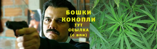 mdma Касимов