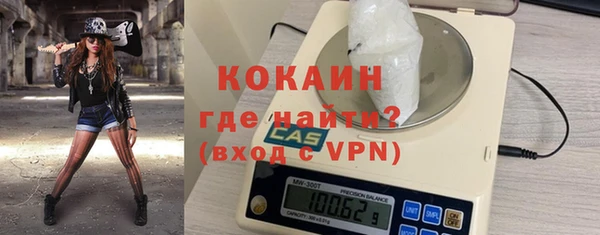 mdma Касимов