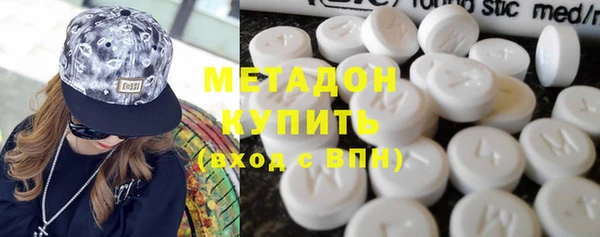 ГАЛЛЮЦИНОГЕННЫЕ ГРИБЫ Карпинск