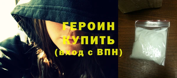 ГАЛЛЮЦИНОГЕННЫЕ ГРИБЫ Карпинск