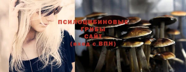 герыч Карталы