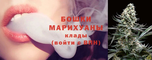 mdma Касимов