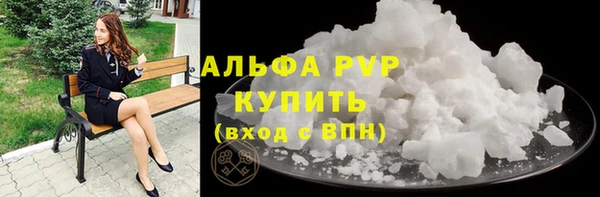 герыч Карталы
