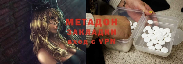 герыч Карталы