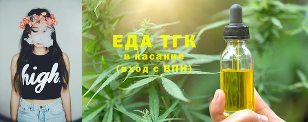 ГАЛЛЮЦИНОГЕННЫЕ ГРИБЫ Карпинск