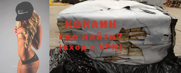 mdma Касимов