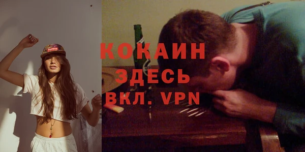 герыч Карталы