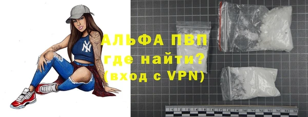ГАЛЛЮЦИНОГЕННЫЕ ГРИБЫ Карпинск