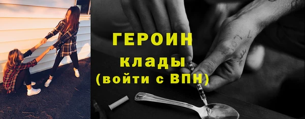 герыч Карталы