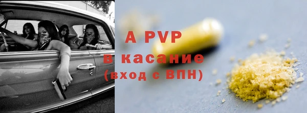 ГАЛЛЮЦИНОГЕННЫЕ ГРИБЫ Карпинск