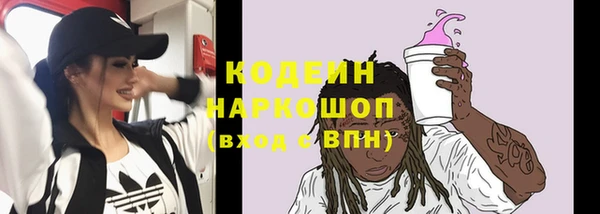 mdma Касимов