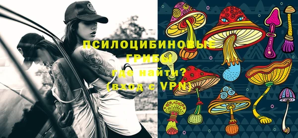 герыч Карталы