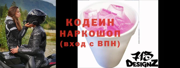 герыч Карталы