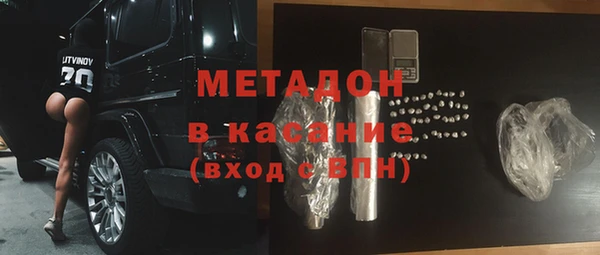 ГАЛЛЮЦИНОГЕННЫЕ ГРИБЫ Карпинск