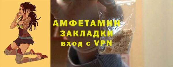 герыч Карталы