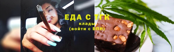 ГАЛЛЮЦИНОГЕННЫЕ ГРИБЫ Карпинск
