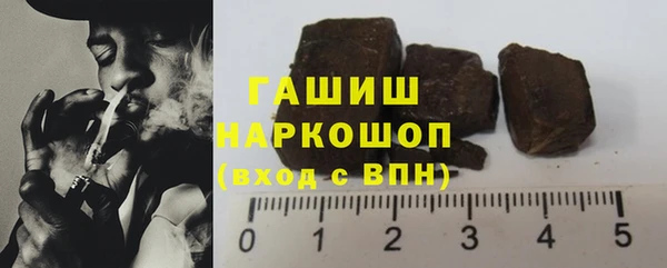 mdma Касимов