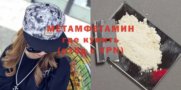 герыч Карталы