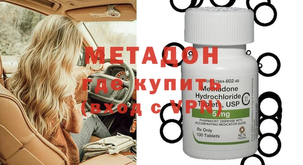 ГАЛЛЮЦИНОГЕННЫЕ ГРИБЫ Карпинск