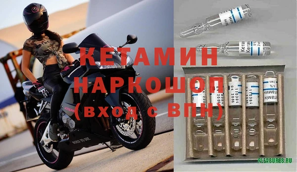 герыч Карталы