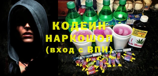 герыч Карталы