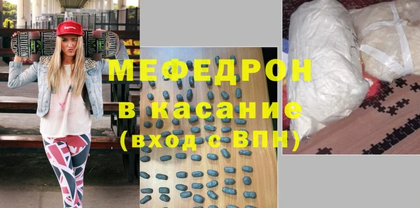герыч Карталы