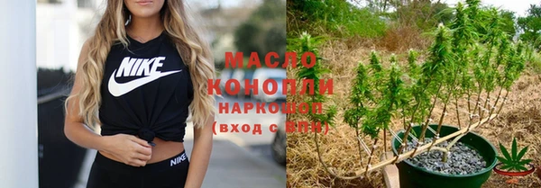 ГАЛЛЮЦИНОГЕННЫЕ ГРИБЫ Карпинск