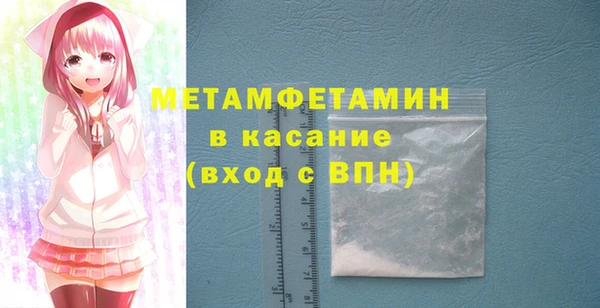 герыч Карталы