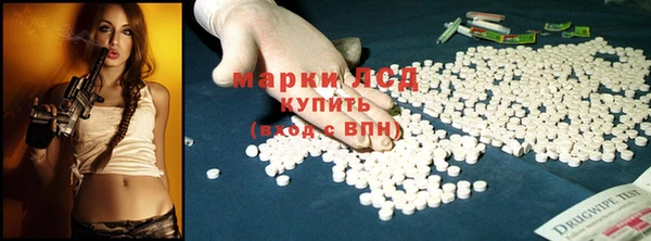 mdma Касимов