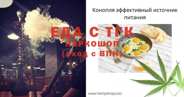 герыч Карталы
