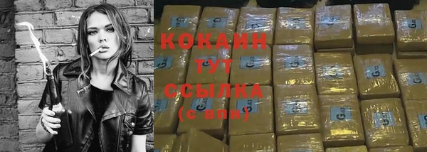 герыч Карталы