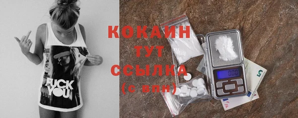 mdma Касимов