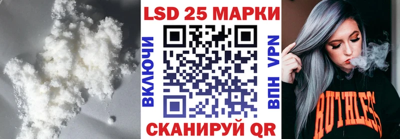Купить где  Волжск  LSD-25 экстази ecstasy 